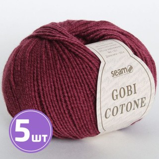 Пряжа SEAM GOBI COTONE (07), бордл, 5 шт. по 50 г Пряжа SEAM GOBI COTONE (07), бордл, 5 шт. по 50 г