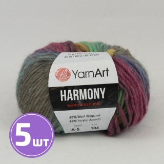 Пряжа YarnArt Harmony (5), мультиколор, 5 шт. по 50 г Пряжа YarnArt Harmony (5), мультиколор, 5 шт. по 50 г