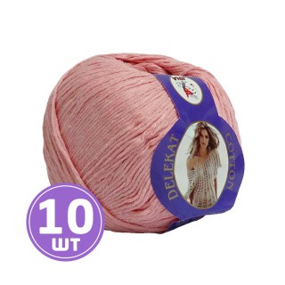 Пряжа COLOR CITY COTTON DELEKAT (Коттон Деликат) (06), нежная роза, 10 шт. по 50 г Пряжа COLOR CITY COTTON DELEKAT (Коттон Деликат) (06), нежная роза, 10 шт. по 50 г